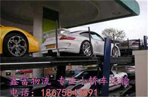 四川自貢市 四川自貢市