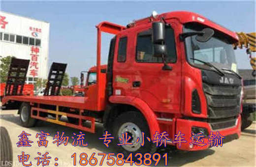 西藏薩迦縣 西藏薩迦縣