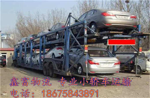 江蘇鹽城市 江蘇鹽城市