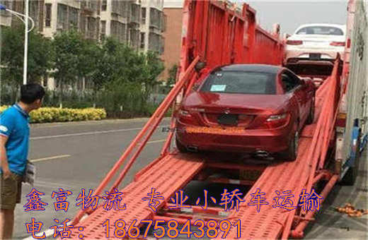 江蘇南通市 江蘇南通市