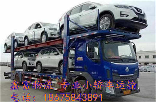 河南輝縣市 河南輝縣市