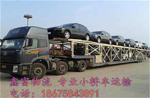 河南睢縣 河南睢縣