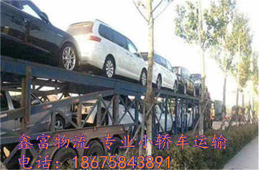 四川理縣 四川理縣