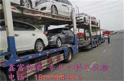 山西神池縣 山西神池縣