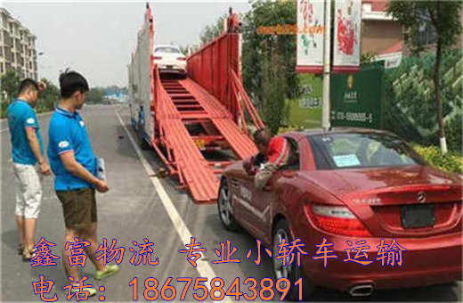 陜西黃陵縣 陜西黃陵縣