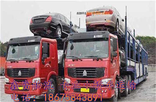 甘肅成縣 甘肅成縣