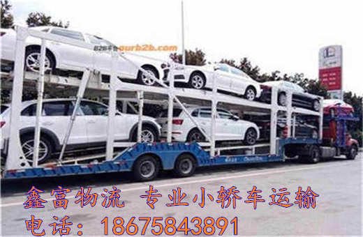 四川綿竹市 四川綿竹市