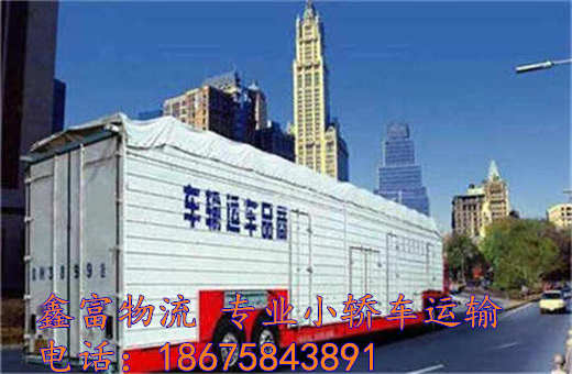 內(nèi)蒙清水河縣 內(nèi)蒙清水河縣