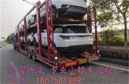 甘肅康樂(lè)縣 甘肅康樂(lè)縣