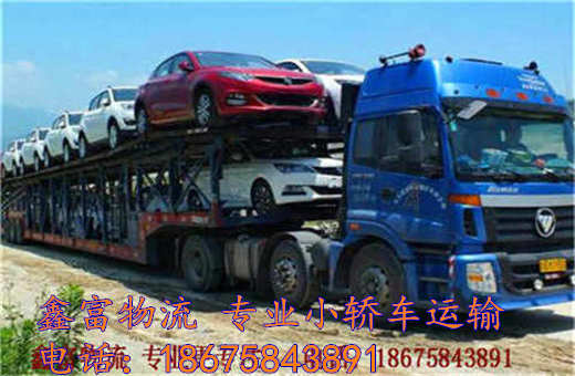 河北秦皇島 河北秦皇島