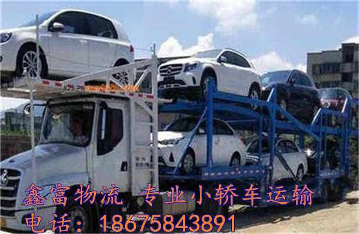 山西汾陽市 山西汾陽市